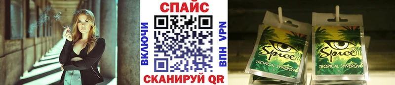 купить наркоту  гидра ONION  Бутират оксана  Шацк 