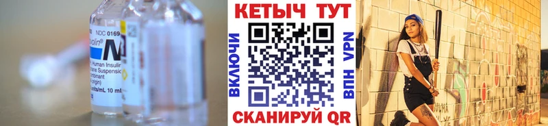 гидра tor  Шацк  КЕТАМИН VHQ 