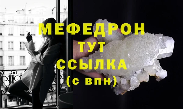 бошки Козельск