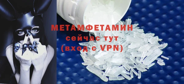 прущие крисы Козловка