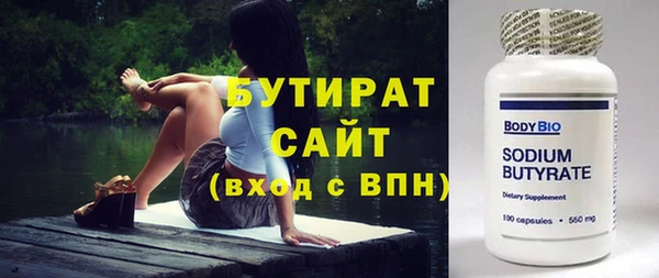 кокс Мегион