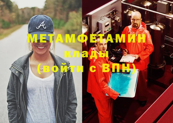 марки nbome Киренск