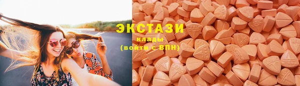 прущие крисы Козловка