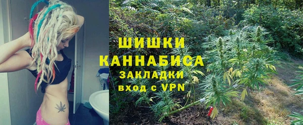 мескалин Кодинск