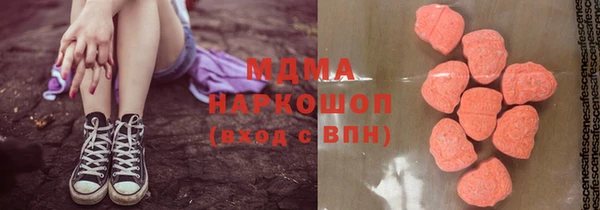 мяу мяу мука Киреевск