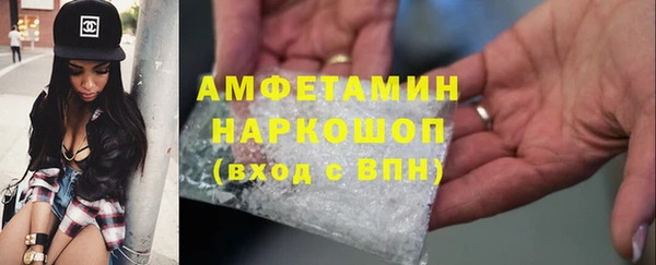 мяу мяу мука Киреевск