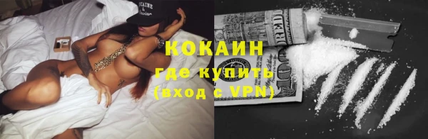 марки nbome Киренск