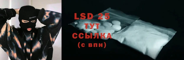 марки nbome Киренск