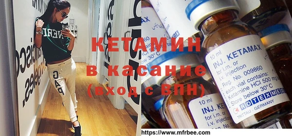 бошки Козельск