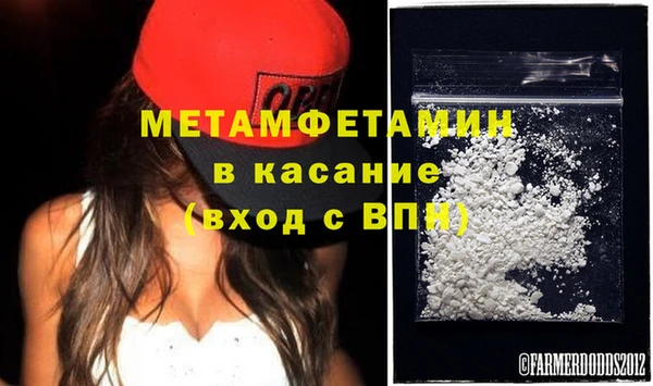 бошки Козельск
