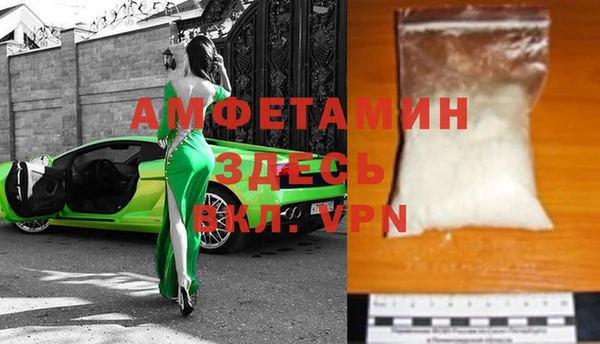 мескалин Кодинск