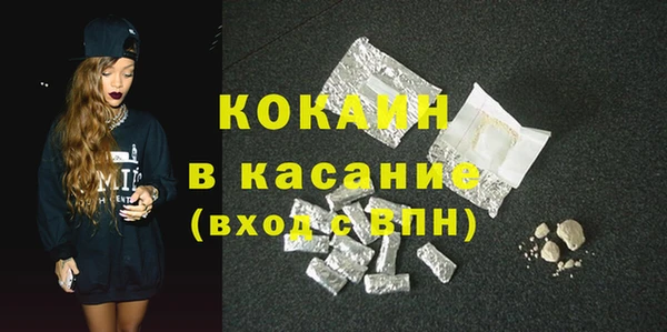 прущие крисы Козловка