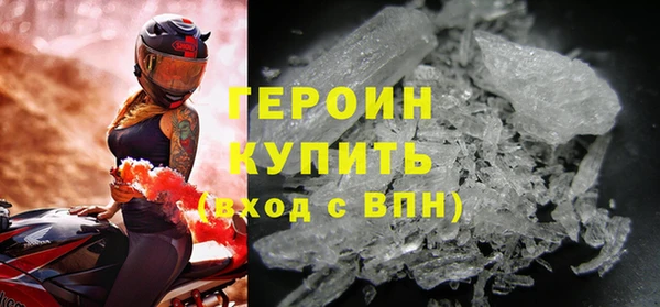 каннабис Лабытнанги