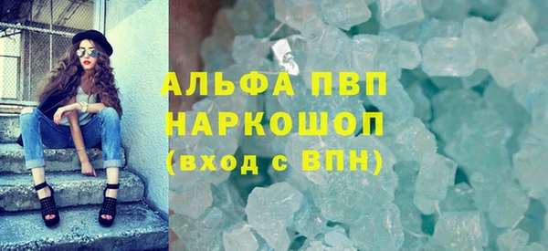 прущие крисы Козловка