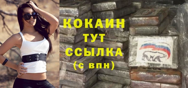 марки nbome Киренск
