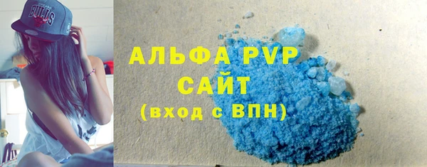 марки nbome Киренск