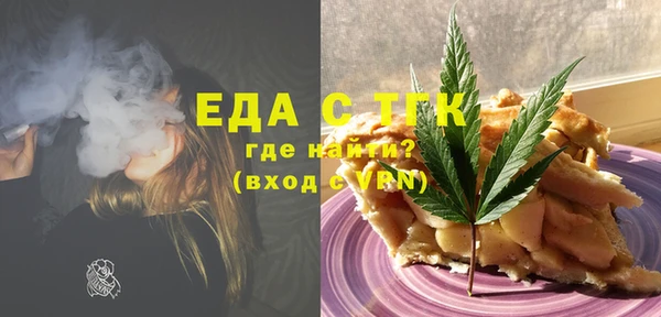 мяу мяу мука Киреевск