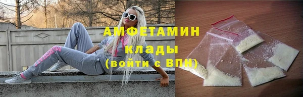 мяу мяу мука Киреевск