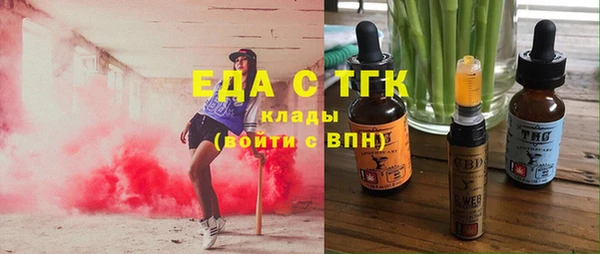 мяу мяу мука Киреевск