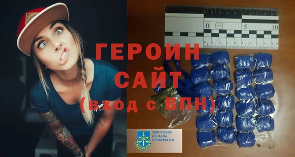 марки nbome Киренск