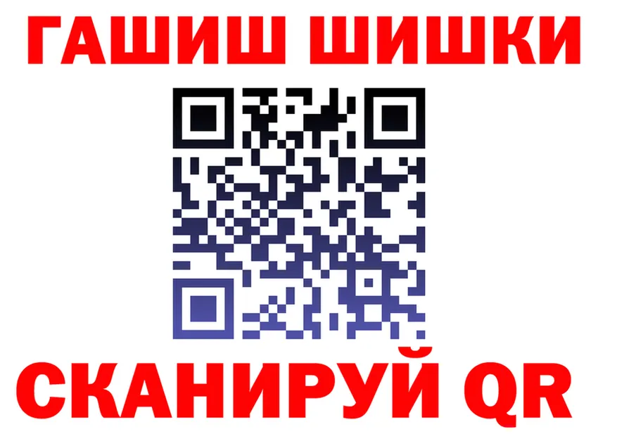Canna-Cookies марихуана как войти darknet kraken Шацк